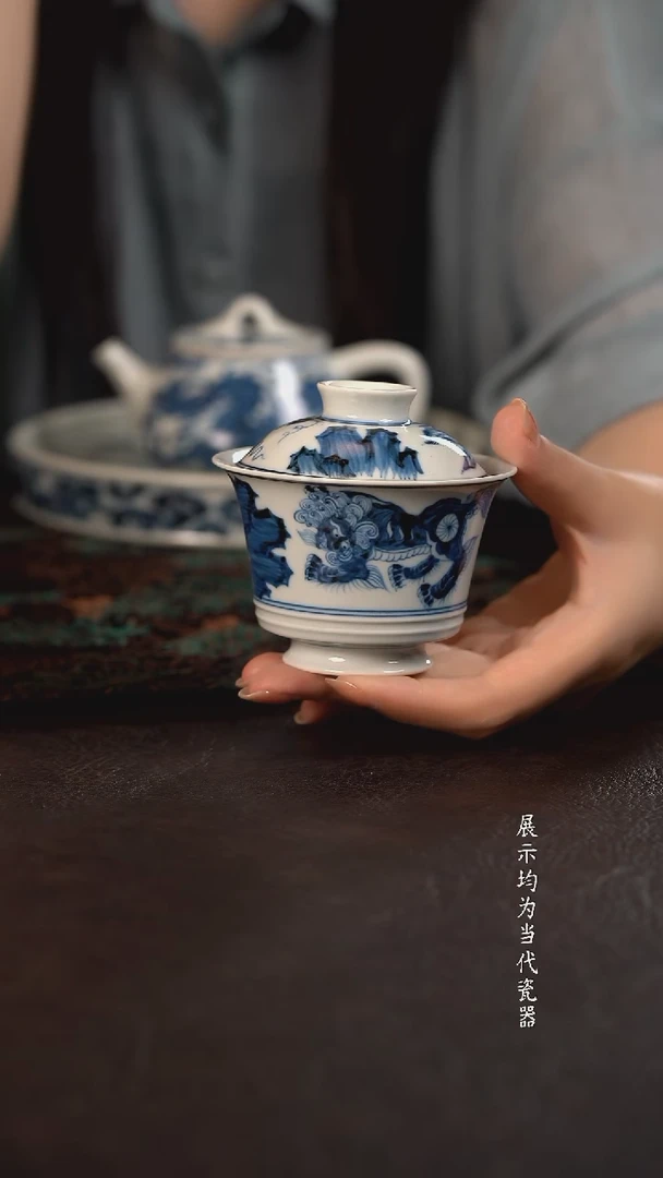 雲山敬古寿狮马蹄盖碗