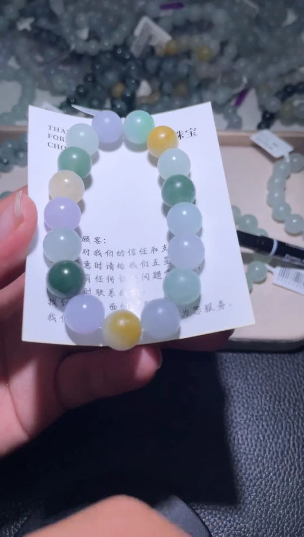 未镶嵌定制翡翠珠串