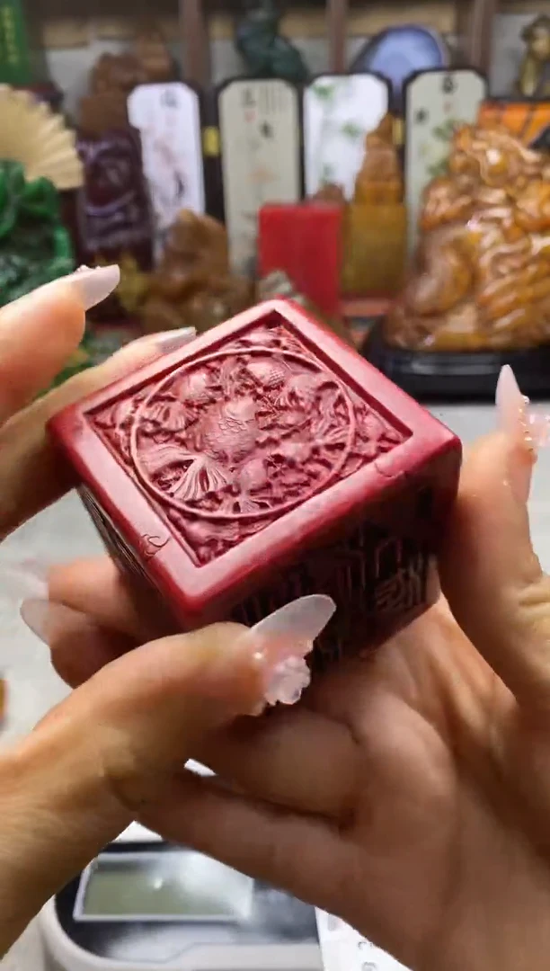 寿山石印石纯天然石料