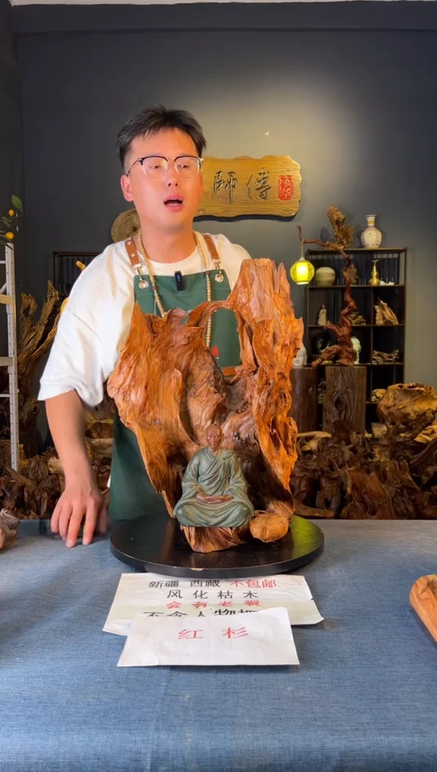 木卢师傅根艺作品（不包含人物摆件）