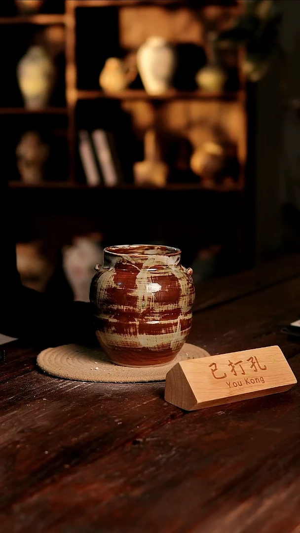 摆件21-328微瑕高度16口径10已打孔误差2