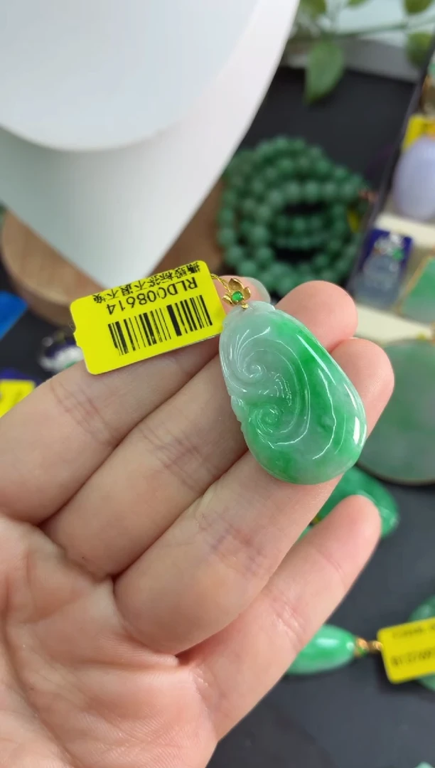 吊坠(不含链)18K金镶嵌翡翠挂件