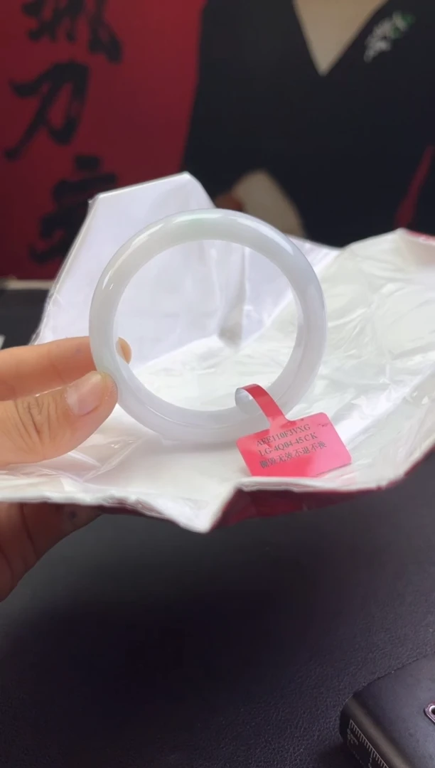 【闪购商品】翡翠手镯未镶嵌5翡翠手镯