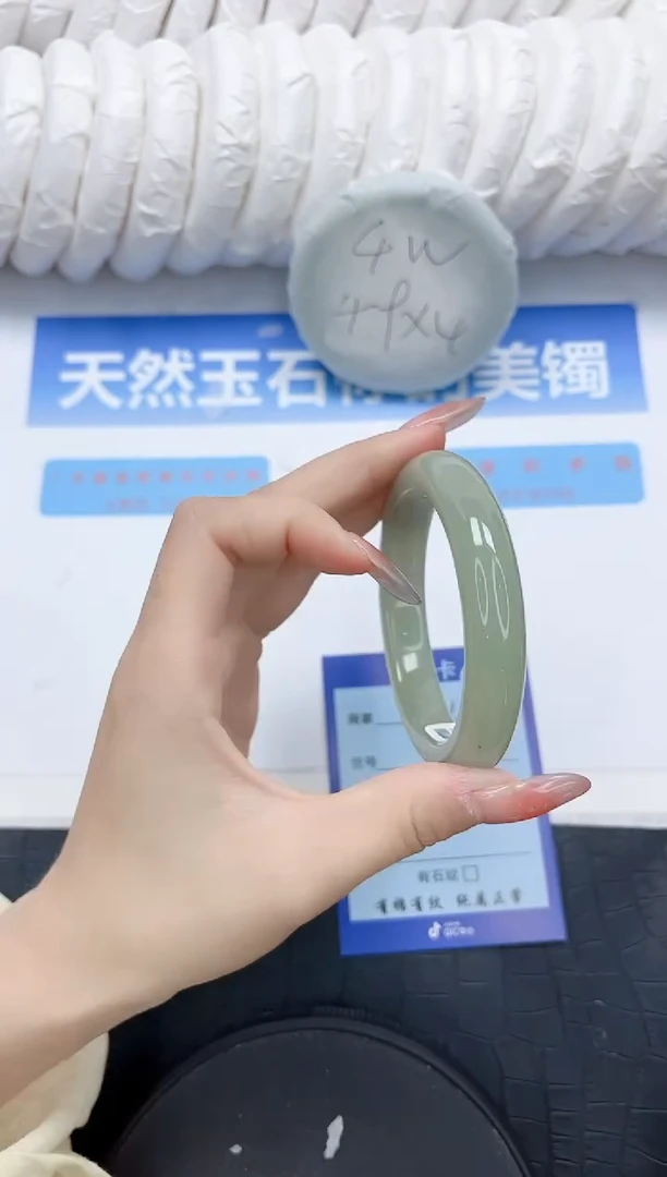 石英质玉手镯未镶嵌411-56.4