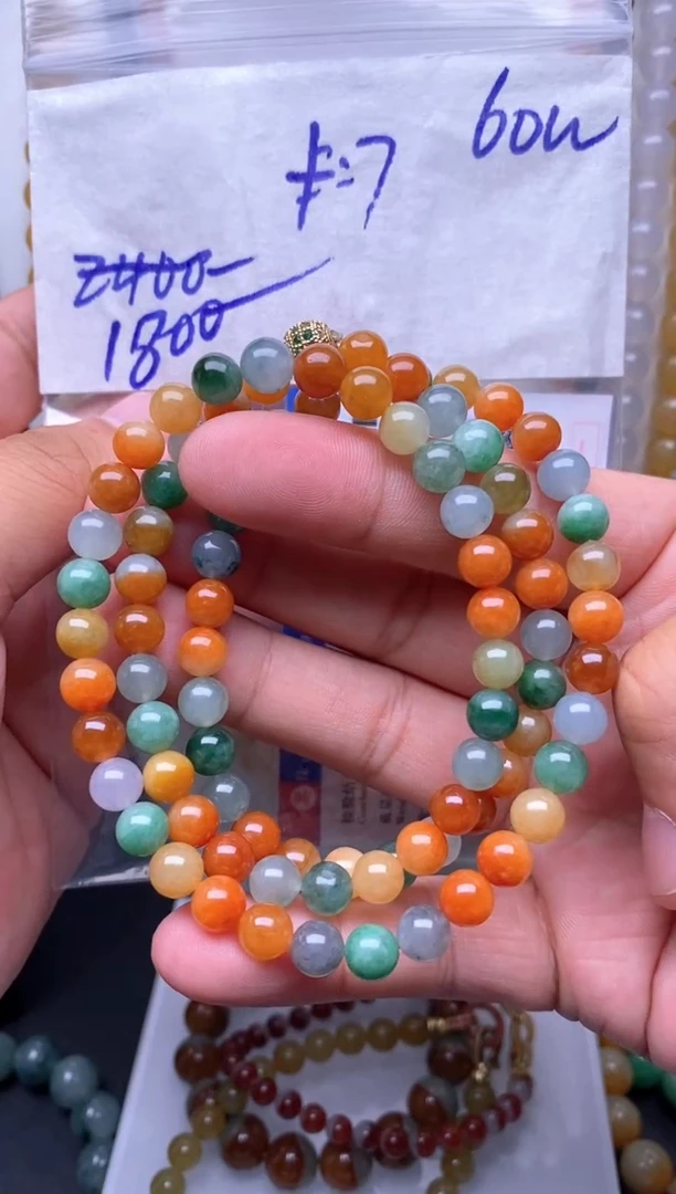 未镶嵌定制翡翠毛货需精细抛光拍一发一