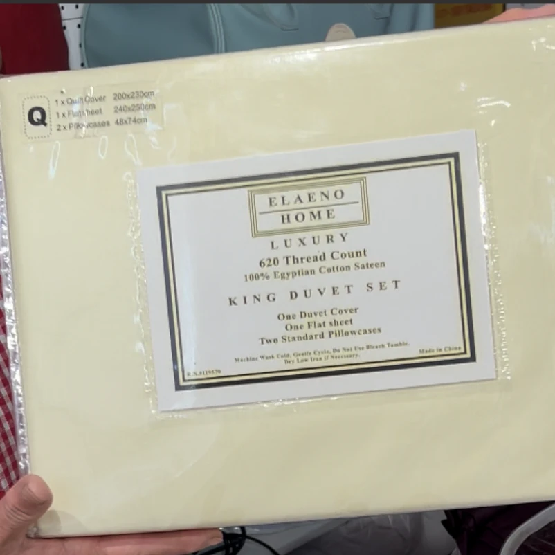 【出口尾单捡漏】60支纯棉贡缎提花四件套