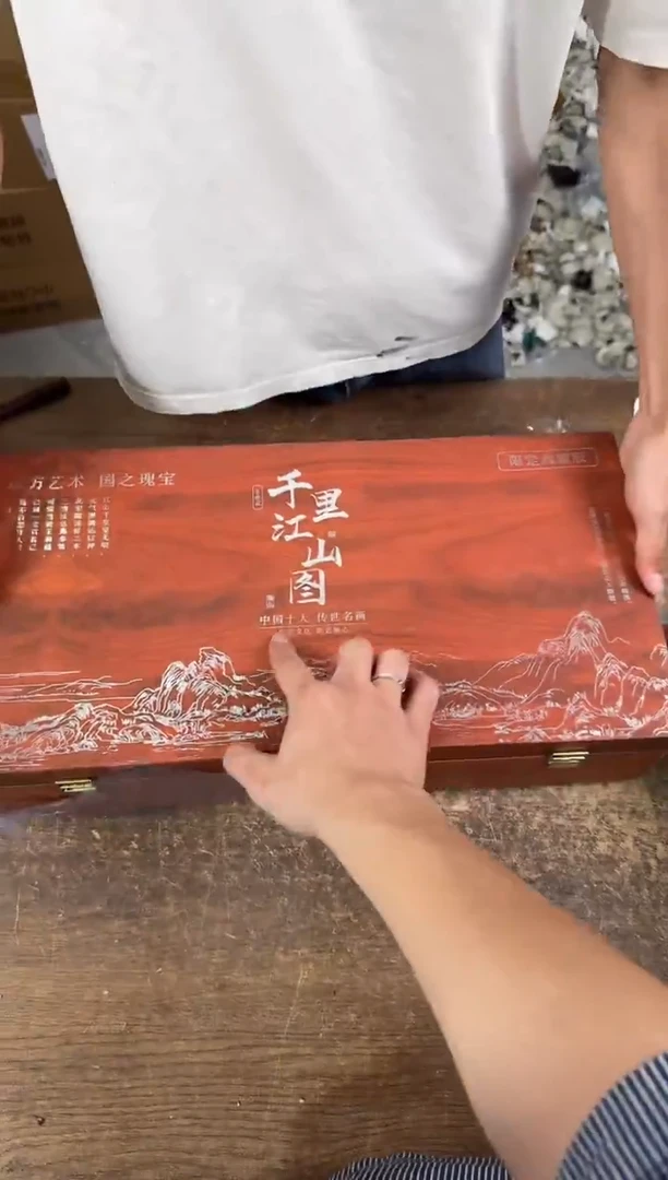 器度茶器甄选清货商品链接@@ZH3466