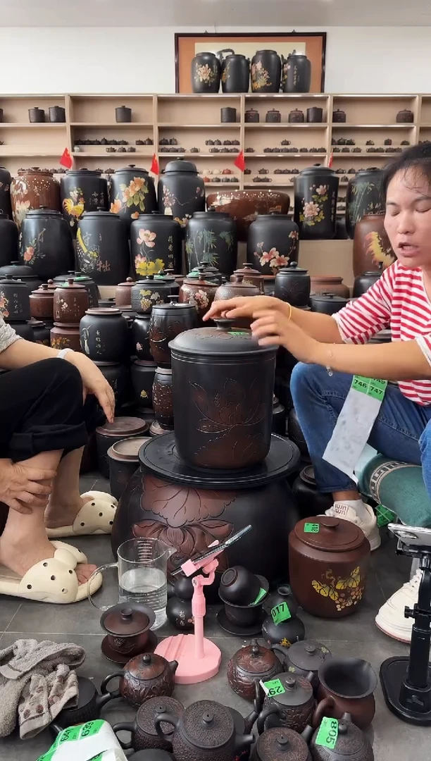 罐瑕疵 九饼 荷花   731