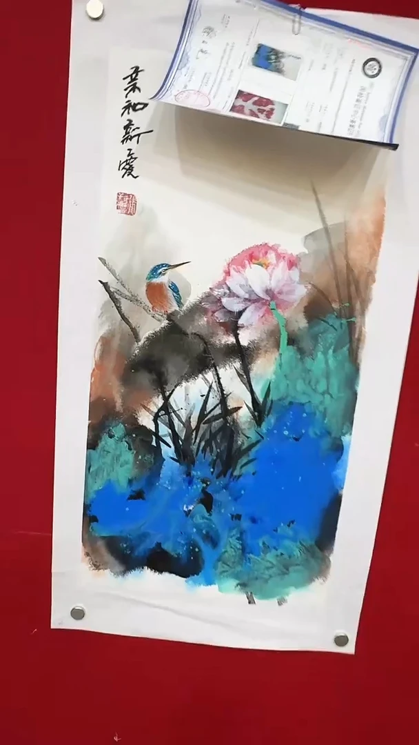 国画张新庆写意作品