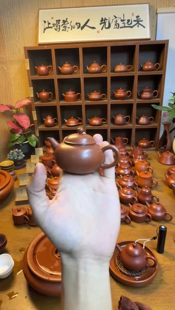 茶壶紫砂Y****?潮州原矿朱泥手拉壶梨壶