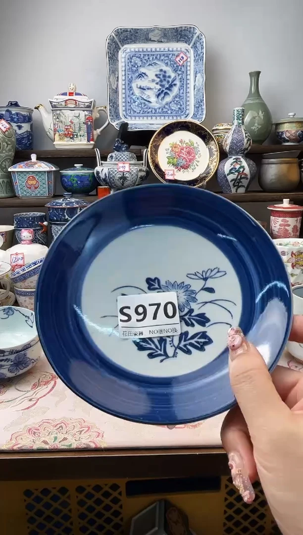 瓷片悦*夫S970不退不换.感谢理解