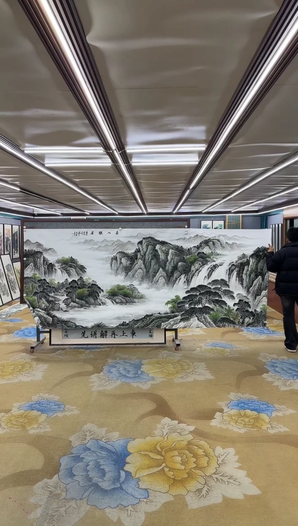 绘画绘画dc邵明义-大丈二-国画