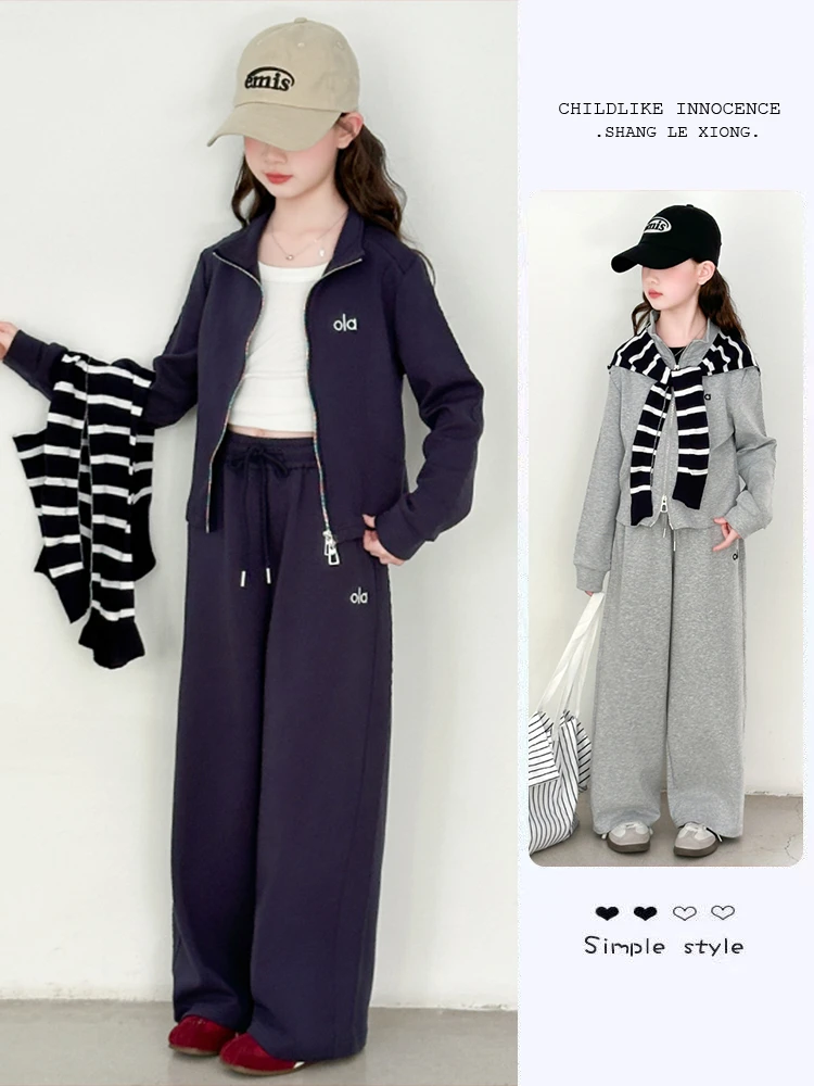 2025超火女童装套装秋季新款开衫ol卫衣外套韩系卫衣女童12-15岁