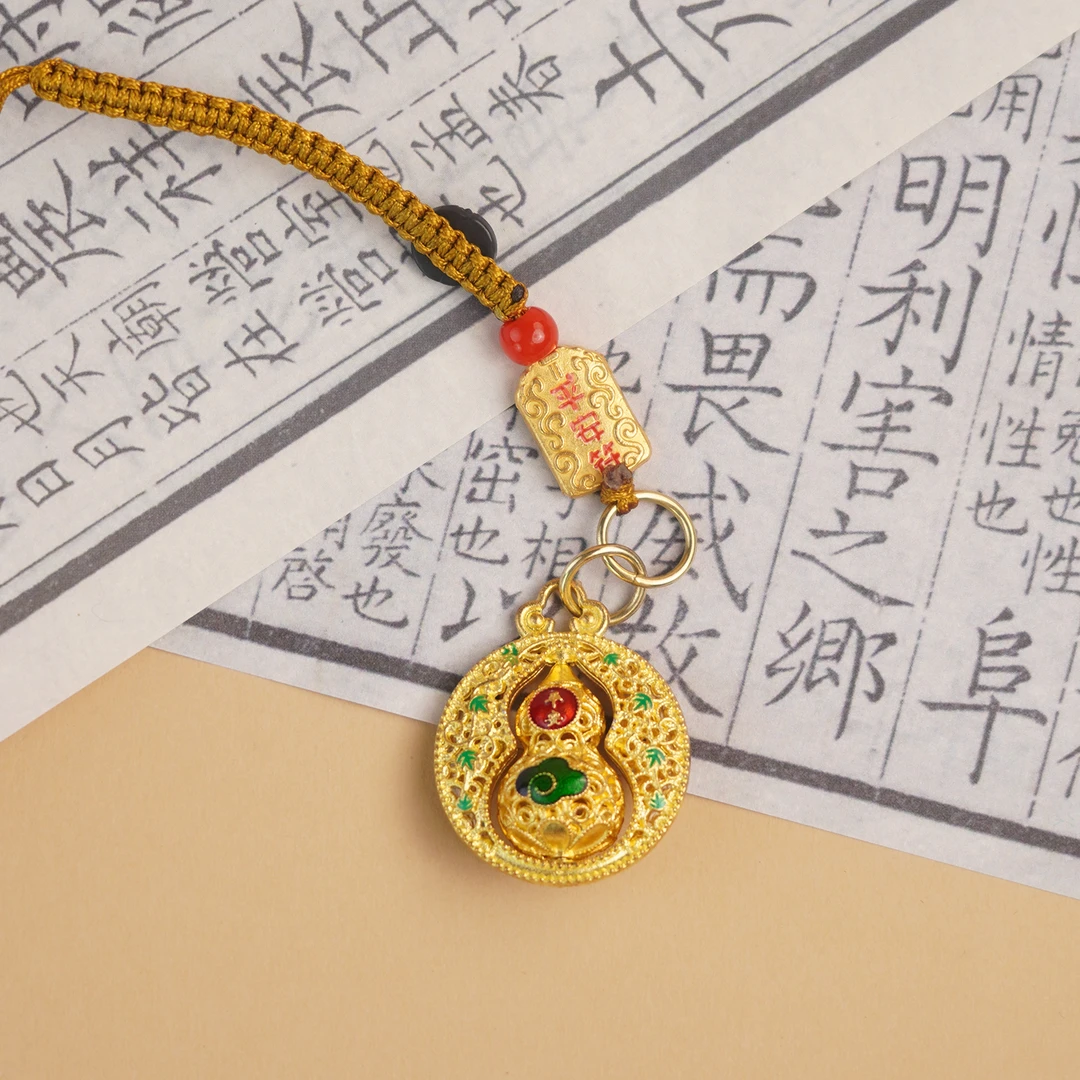 福禄葫芦转运挂饰钥匙扣饰品