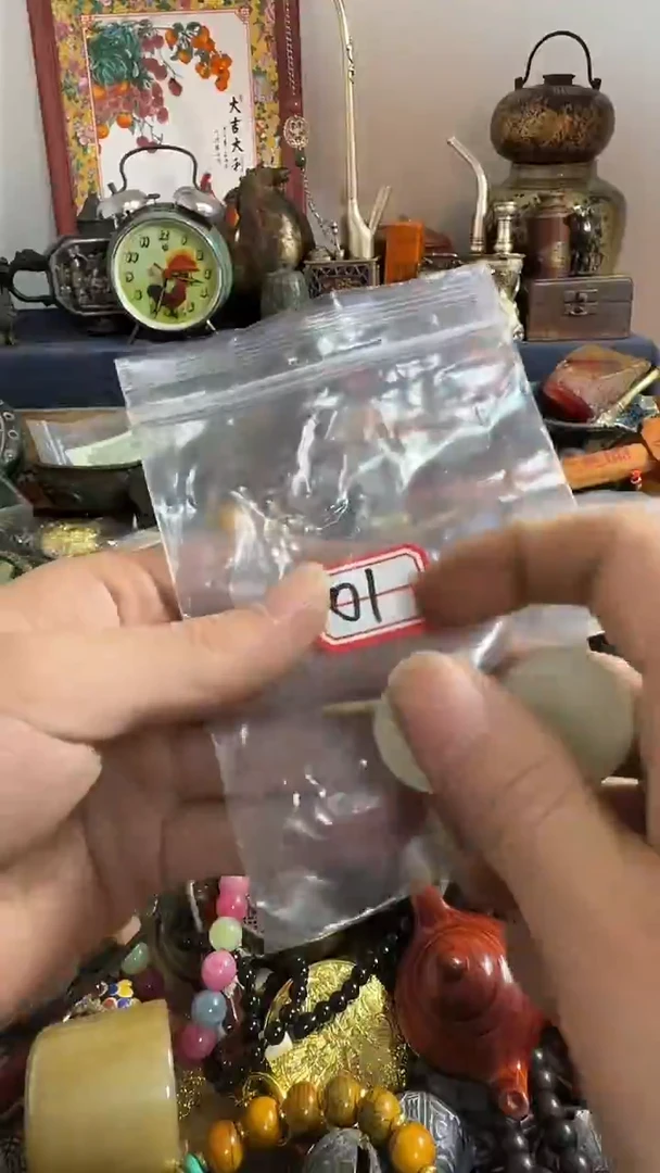 方****豆鑫禧百宝阁专属链接