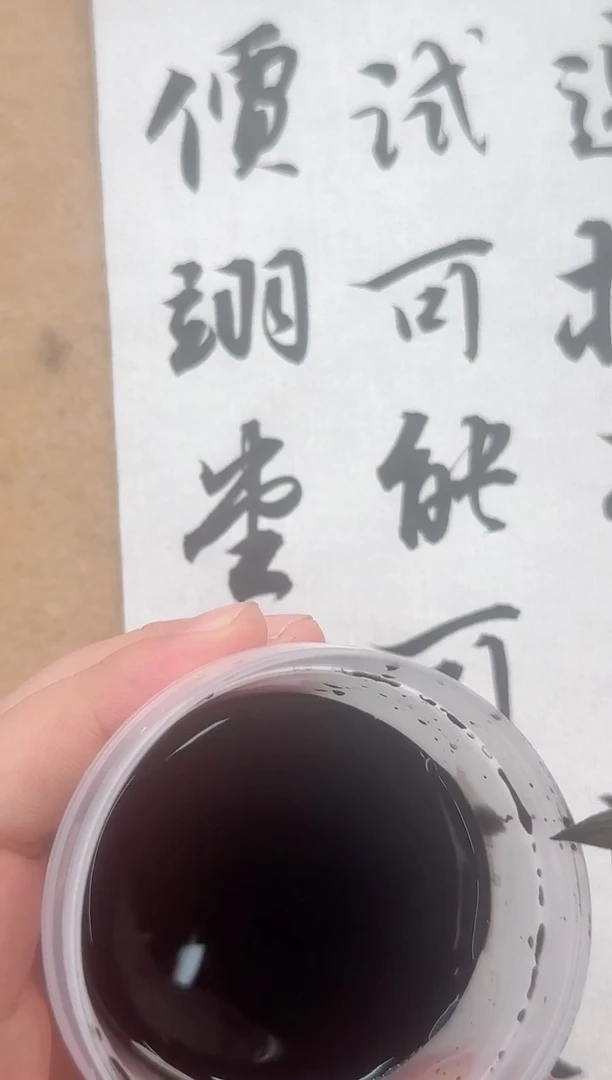 匆匆忙忙五只组合