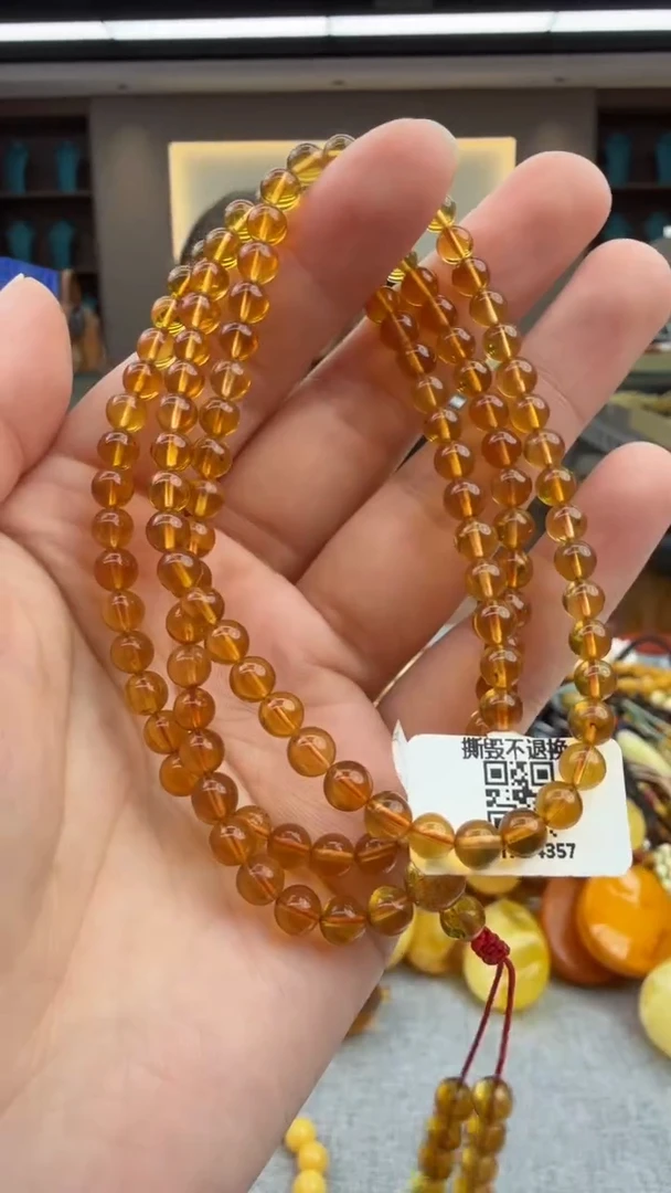 手链琥珀未镶嵌39秒拍号 假一罚三