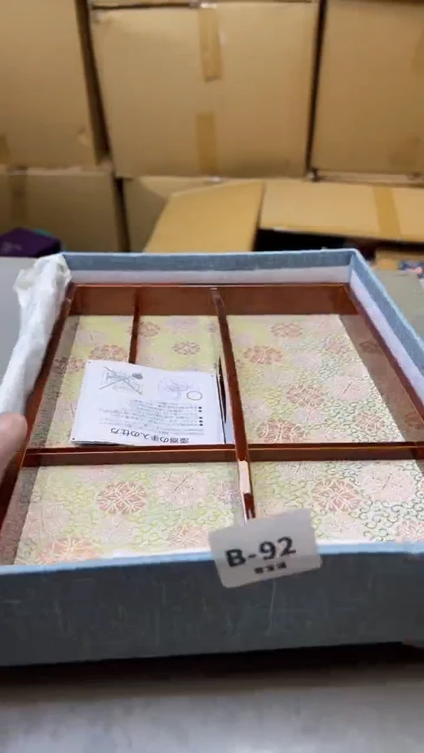 【闪购商品】瓷片92聚宝缘精选二号店
