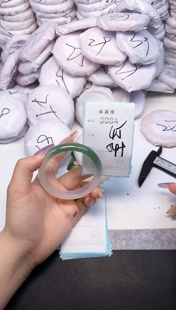 玛瑙/玉髓手镯未镶嵌3084