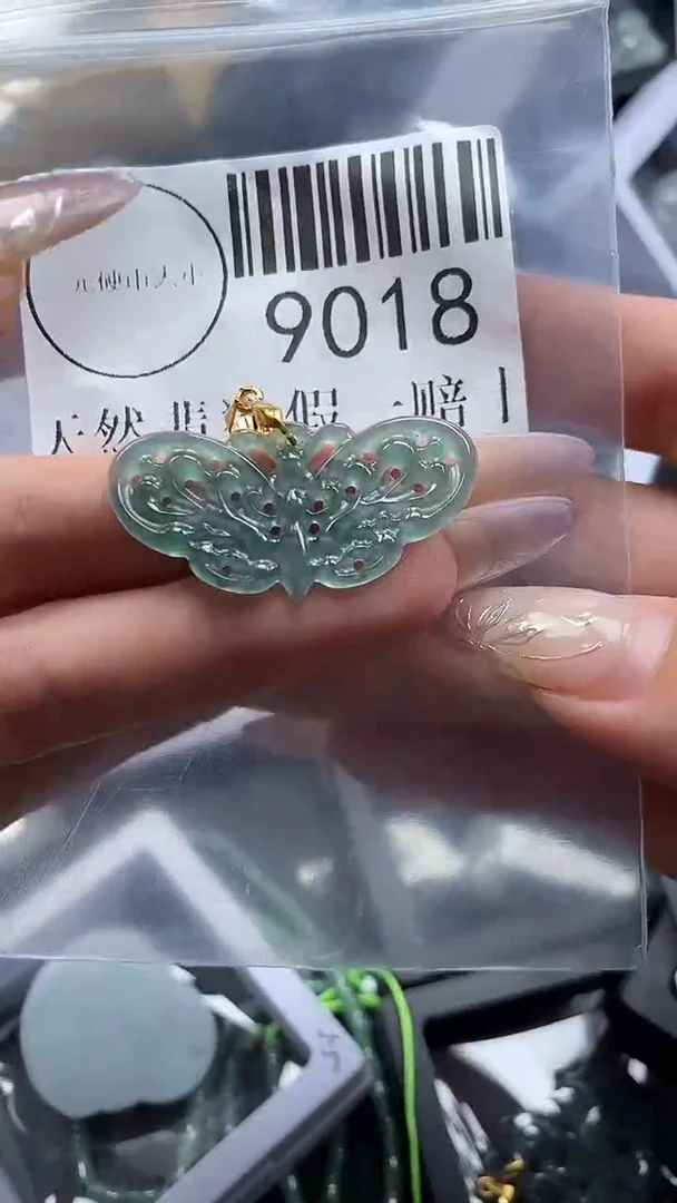 吊坠(不含链)未镶嵌翡翠9018