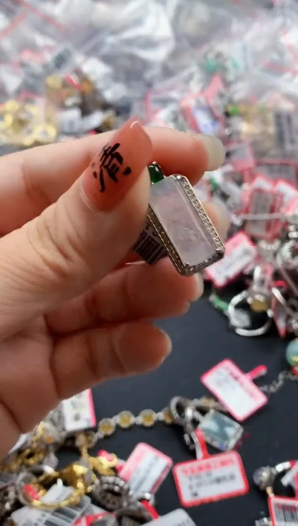银S925镶嵌戒指翡翠天然A货缅甸翡翠