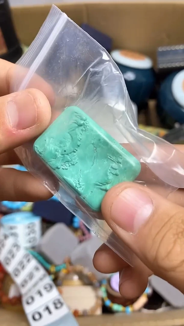 其他瓷器杯子一物一拍18