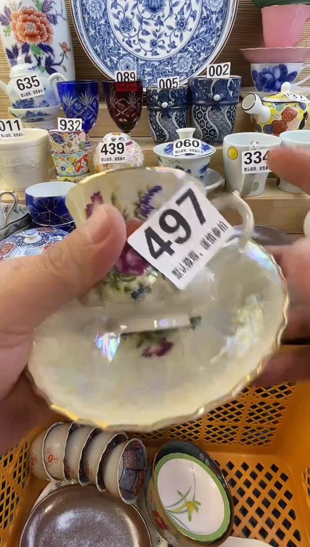 摆件南**甜摆件瓷器瓷器瓷器