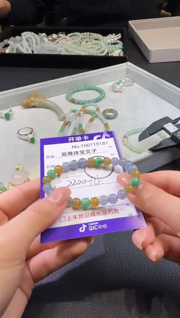 颈饰未镶嵌翡翠100719187随机发仅一件