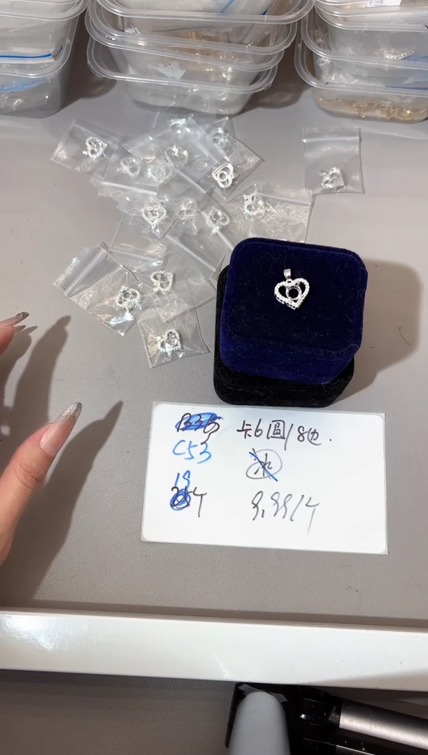 银无c52空托爆闪