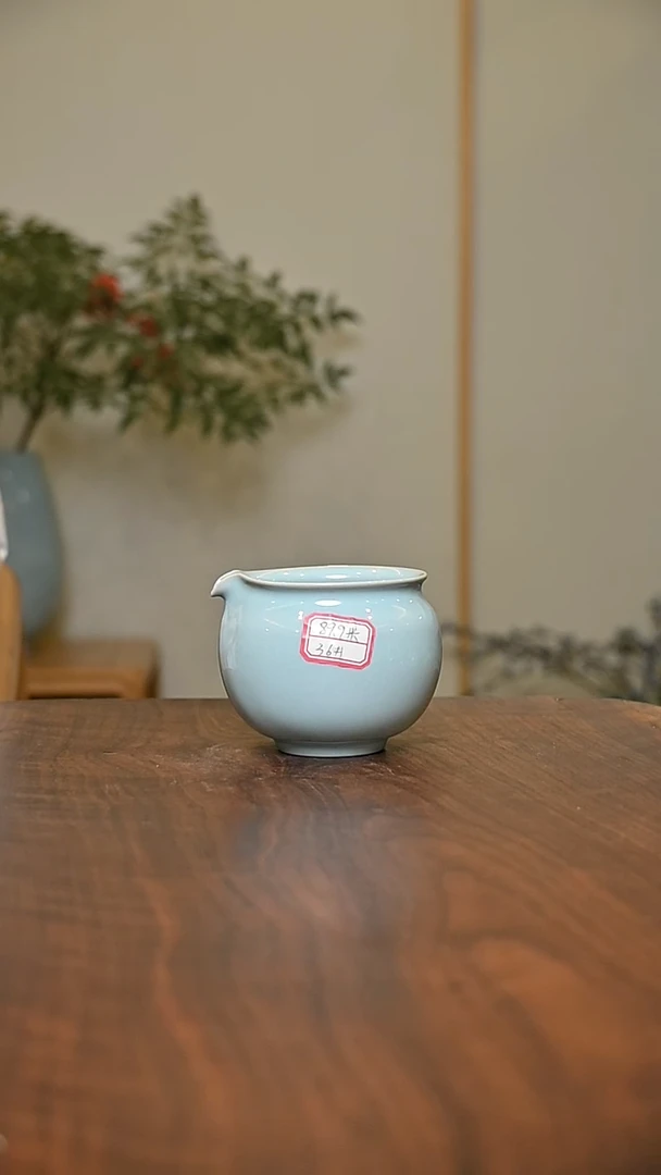 36#胖公道 天青 微瑕 朱家汝窑款