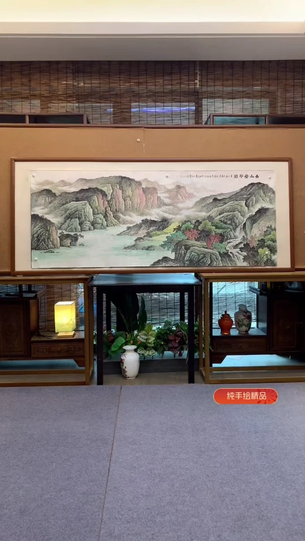 国画小六尺纯实木纯手绘带框装裱205*85cm