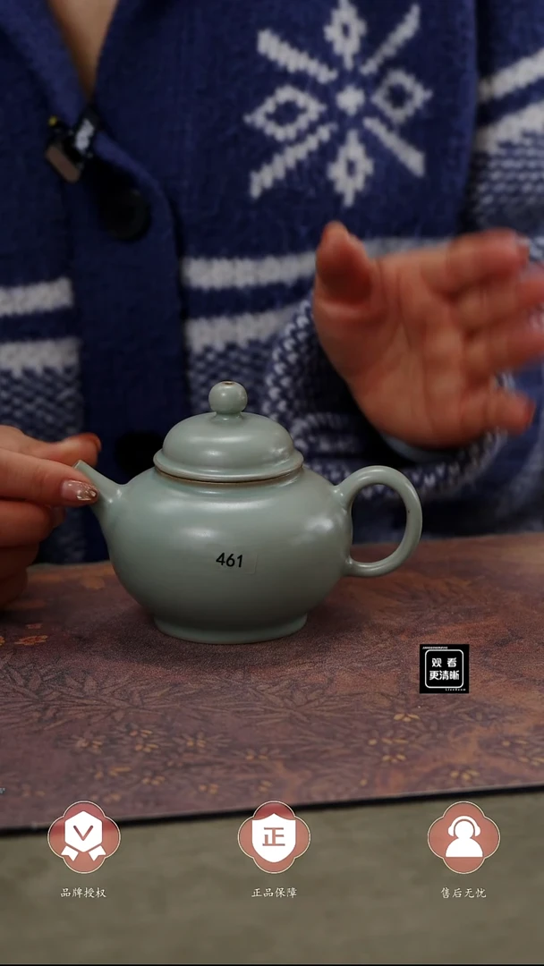 【闪购商品】杯容天壶（不完美介意勿拍）........