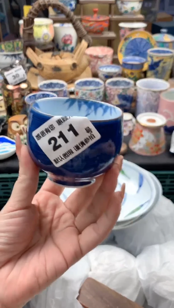瓷片金**。211号九姑娘工艺品瓷器