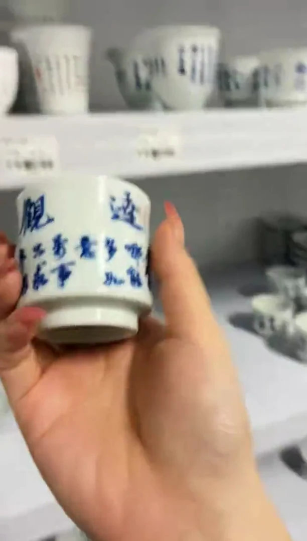 红丰窑