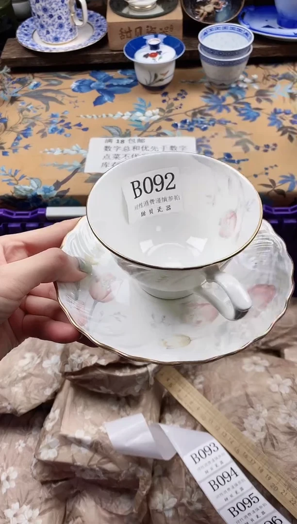 瓷片不****?                B092