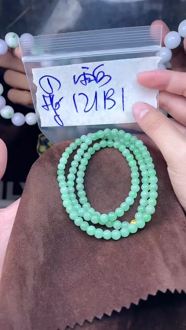 【闪购商品】定制翡翠未镶嵌珠串