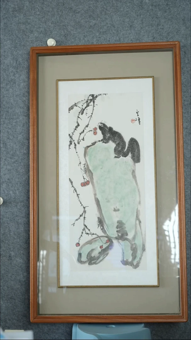 竖款【辽拍】孙先生-画作