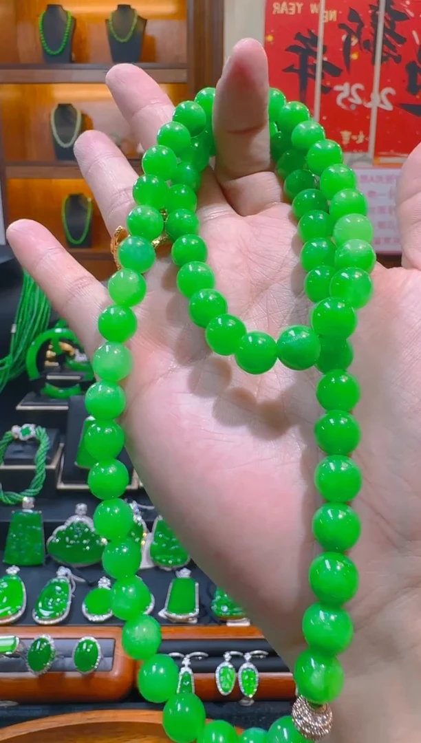 【闪购商品】翡翠颈饰未镶嵌天然A货翡翠