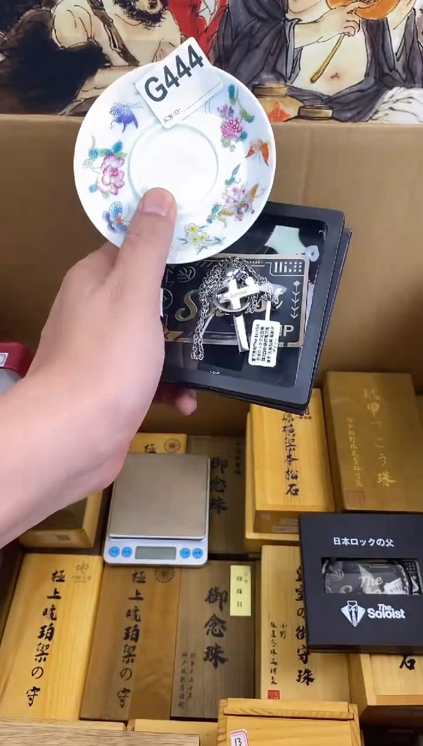 琉璃手工艺品G444瓷器手串儿多样性发一