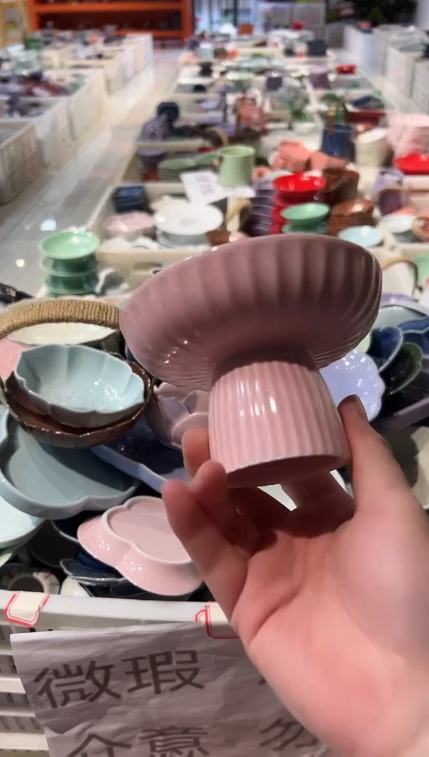 瓷片瓷微瑕商品 介意勿拍