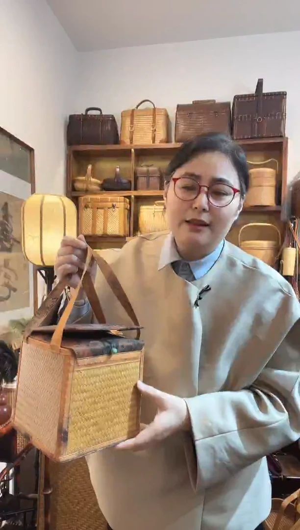 竹编香云纱方形茶事包