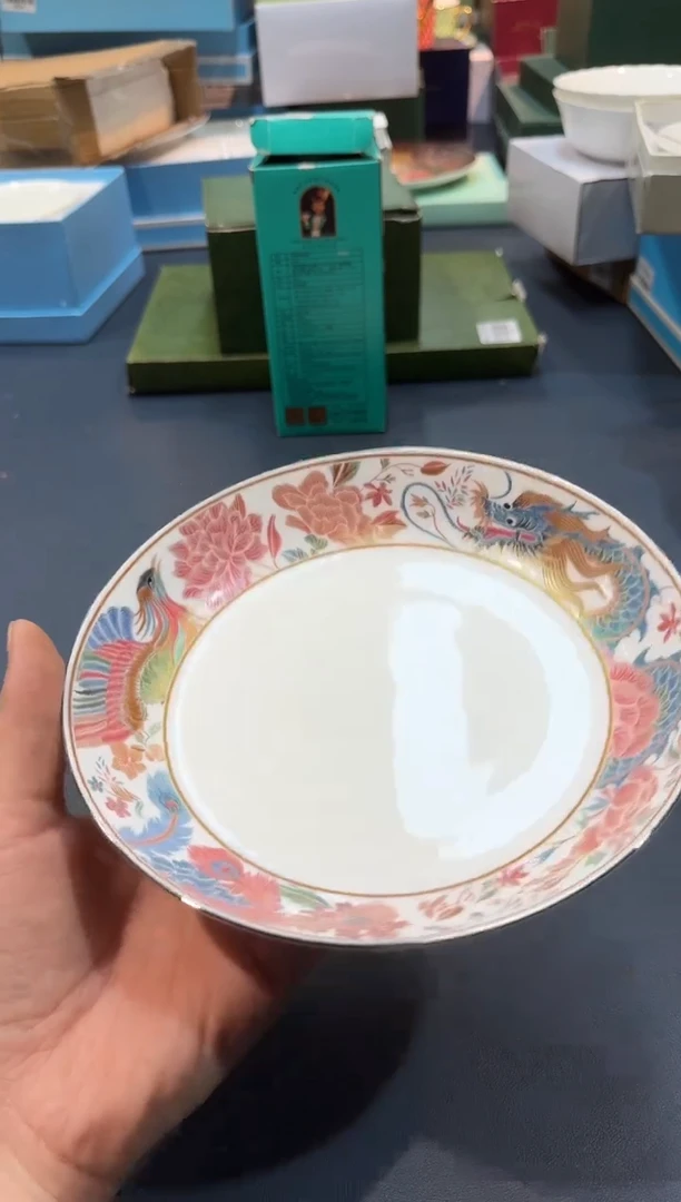 【闪购商品】碗S615全场正品，京东包邮