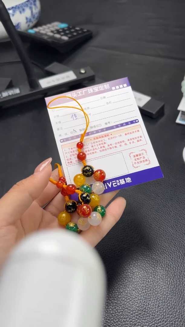 未镶嵌颈饰玛瑙/玉髓手机挂多样性发一件