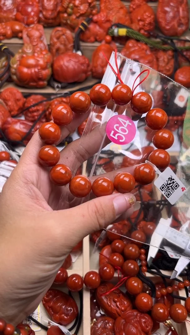 【闪购商品】南红玛瑙珠宝奇石未镶嵌564-14+