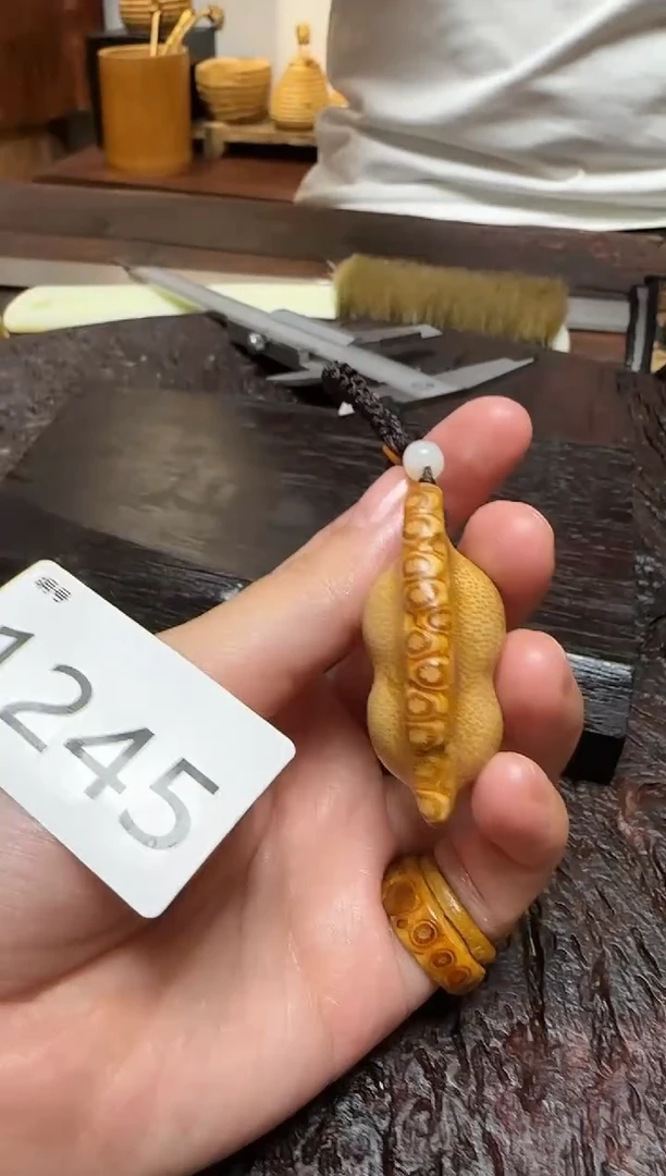 竹1245竹根竹根竹根豆