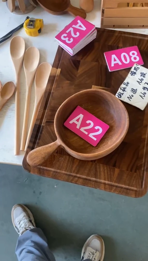 木闪购2025/7/24 A22