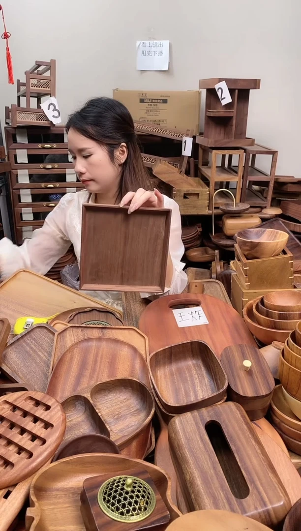 木 北美黑胡桃木榫卯正方盘20*20*2.5cm