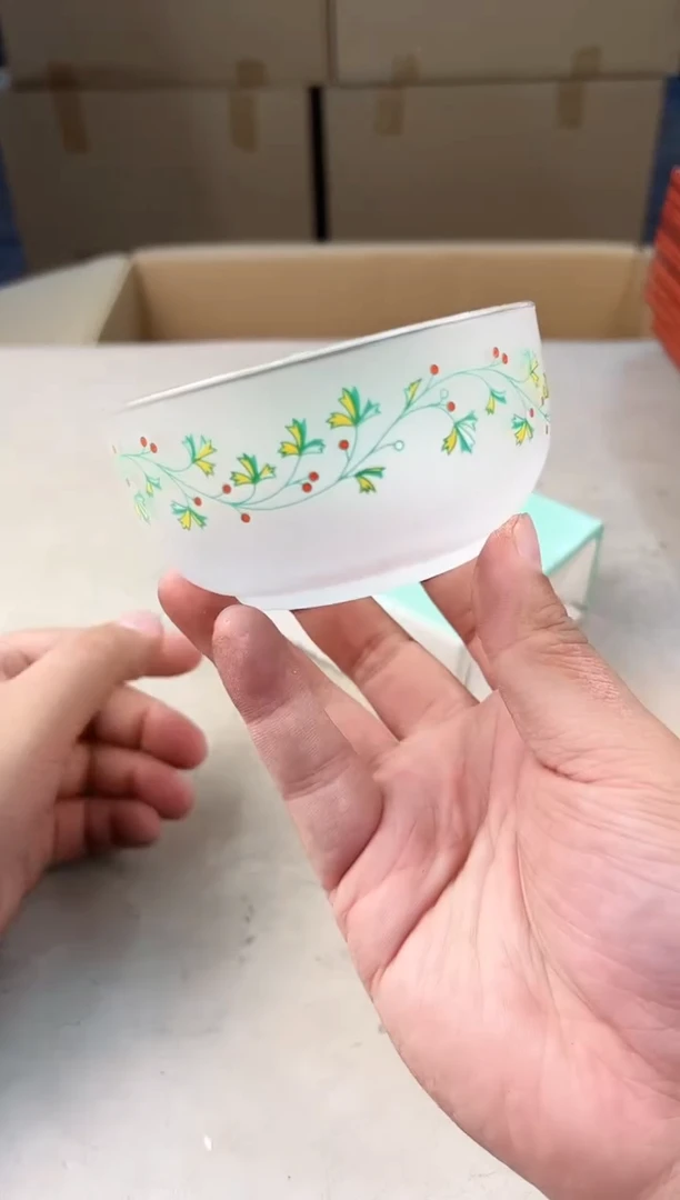 瓷片464号满30米包邮，打包不易