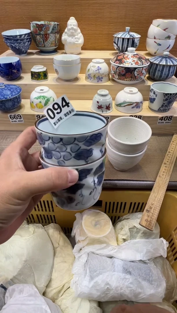 猫*瓷器瓷器瓷器瓷器瓷器瓷器