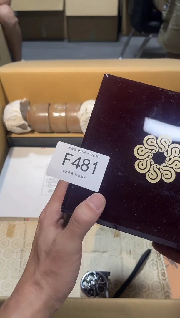 文*豆同言陶瓷啊文瓷器F481